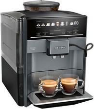 Ремонт кофемашин Siemens в Набережных Челнах