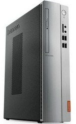 Замена процессора на компьютере Lenovo в Набережных Челнах